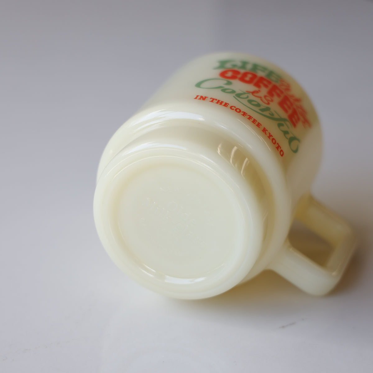 Olde Milk-glass Mug