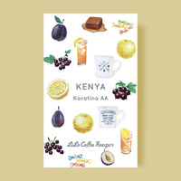 KENYA Nyeri Karatina AA Washed