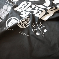 LiLo Coffee Roasters Original T-shirt 【Back print】