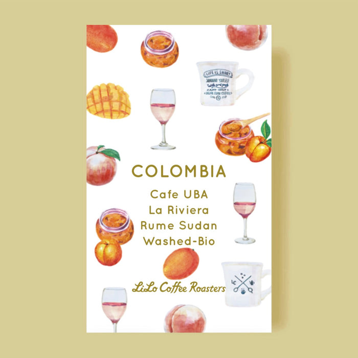 COLOMBIA Cafe UBA La Riviera Sudan Rume Washed-Bio