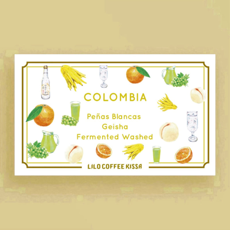 COLOMBIA Peñas Blancas Geisha Fermented Washed