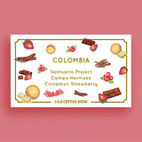 COLOMBIA Santuario Project Campo Hermoso Cinnamon Strawberry