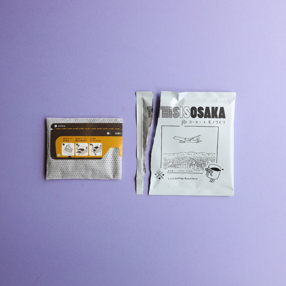 OSAKA BLEND vol.4 モノづくり  (5 bags)