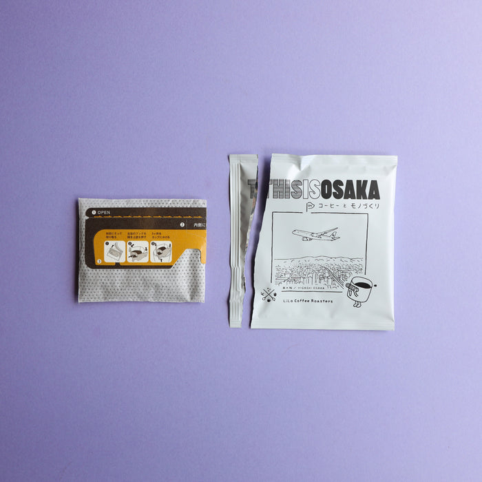 OSAKA BLEND vol.4 モノづくり  (5 bags)