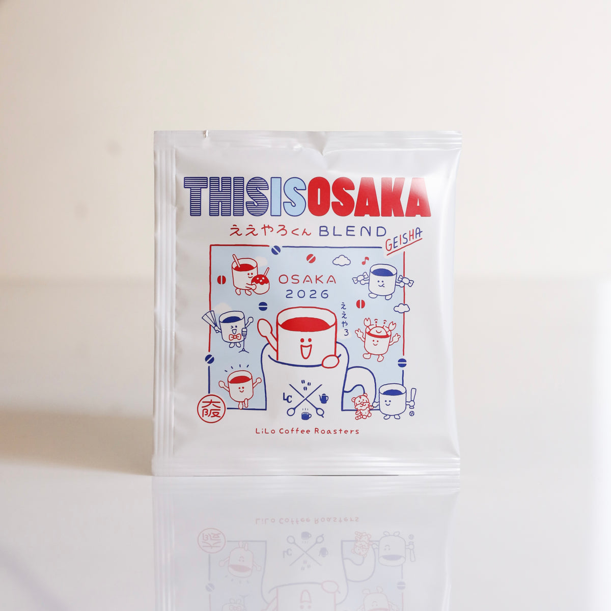 Eyaro-kun Geisha Blend Drip Bag 2026