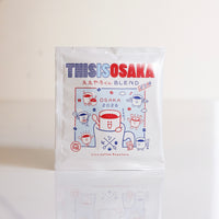 Eyaro-kun Geisha Blend Drip Bag 2026