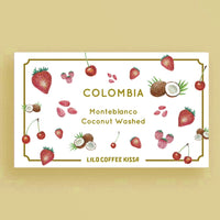 【Kissa】COLOMBIA Monteblanco Coconut Washed