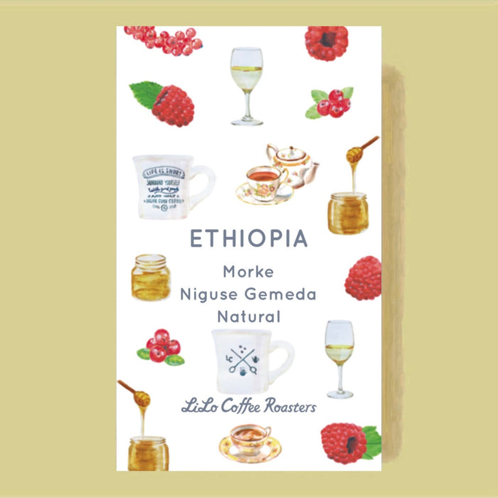 ETHIOPIA Morke Niguse Gemeda Natural