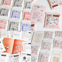 LiLo Drip Bag Complete 88 Set