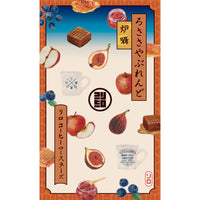 【December Limited】ROSASAYA Blend ~炉囁~