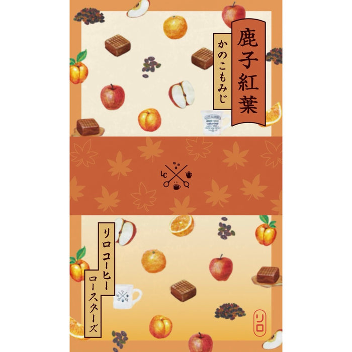 【Subscription】Seasonal Blend 2026 Course (200g)