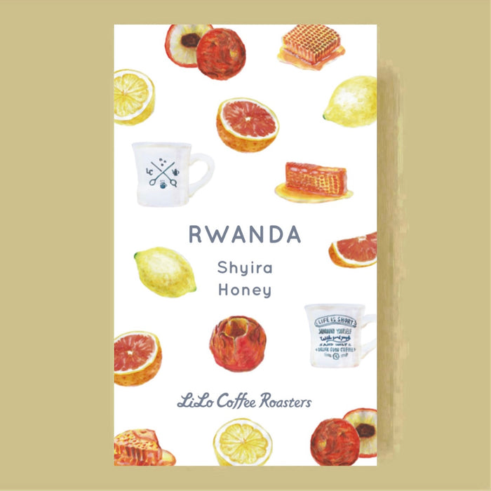 RWANDA Shyira Honey