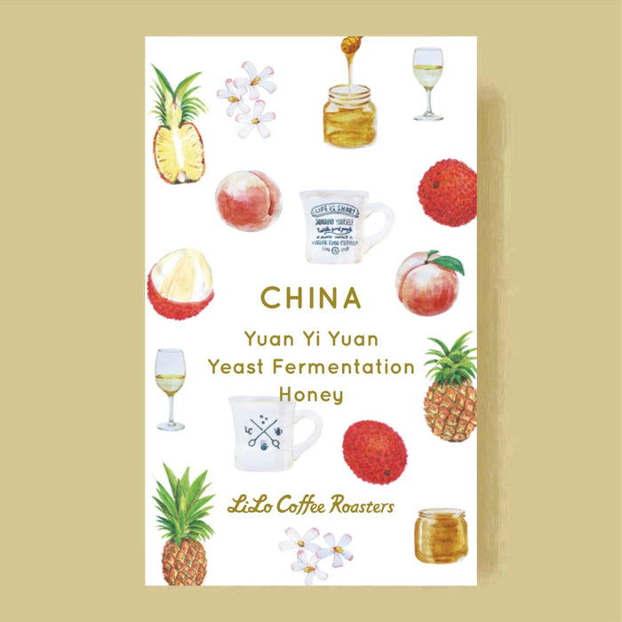 CHINA Yuan Yi Yuan Yeast Fermentation Honey