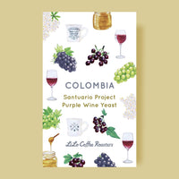 COLOMBIA Santuario Purple Wine Yeast