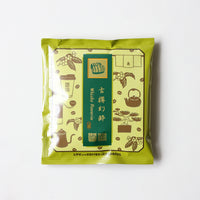【IN THE COFFEE KYOTO】Blended Coffee 9 Drip Bag Coffee Gift Bag Set