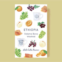 ETHIOPIA  Sidama Bona Washed