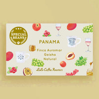 PANAMA Finca Auromar  Geisha Natural
