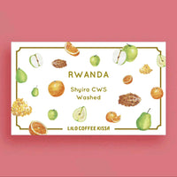 【Kissa】RWANDA Shyira CWS Washed