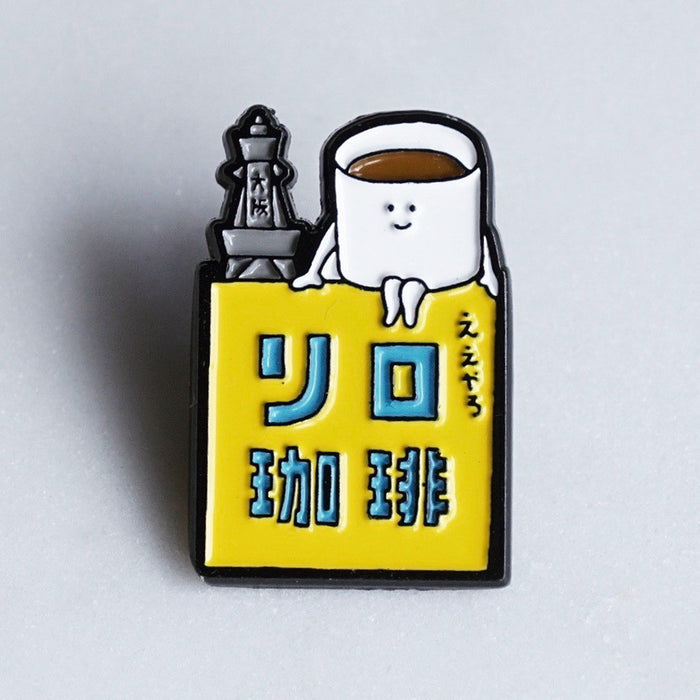 Pin Badge【Eyaro-kun】
