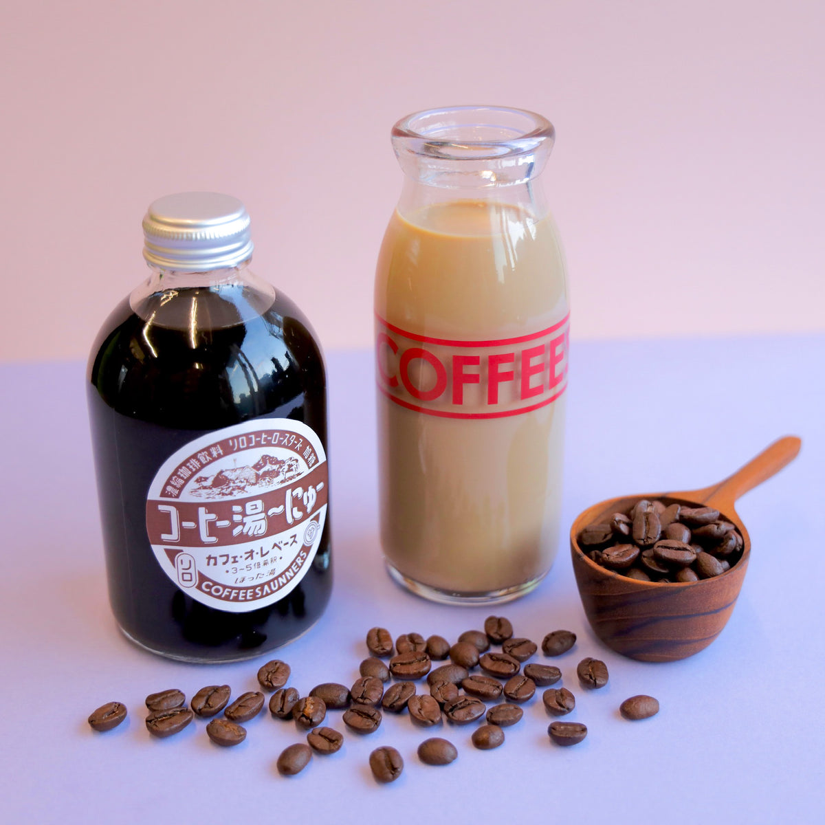 カフェオレベース（コーヒー湯〜にゅー）