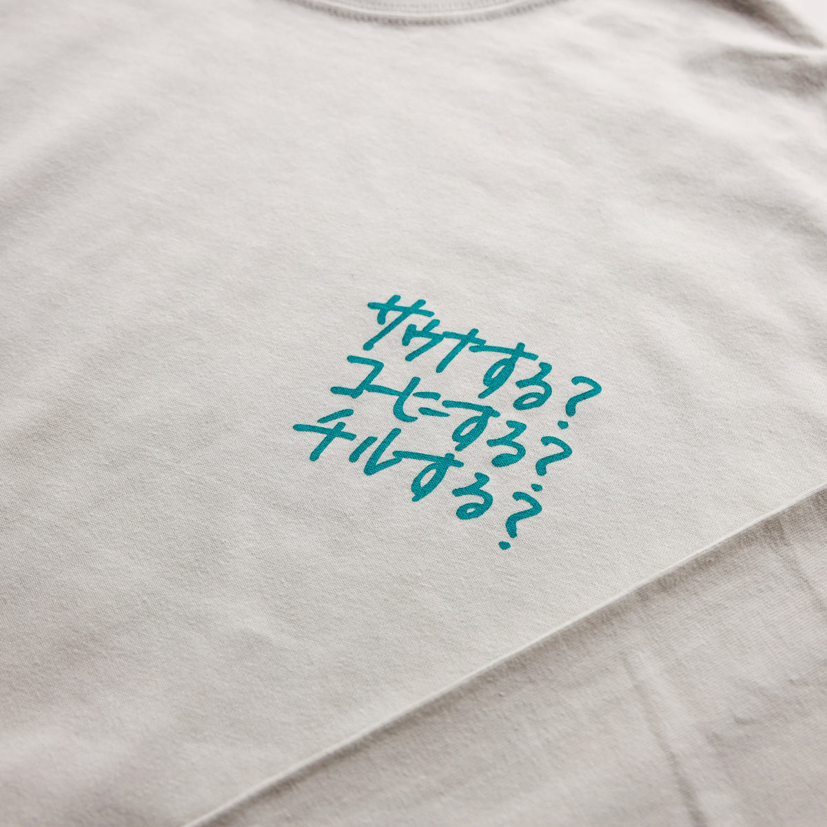 CHILL OUTモデル コーヒーサウナーズ ロングスリーブTシャツ GREY Limited edition