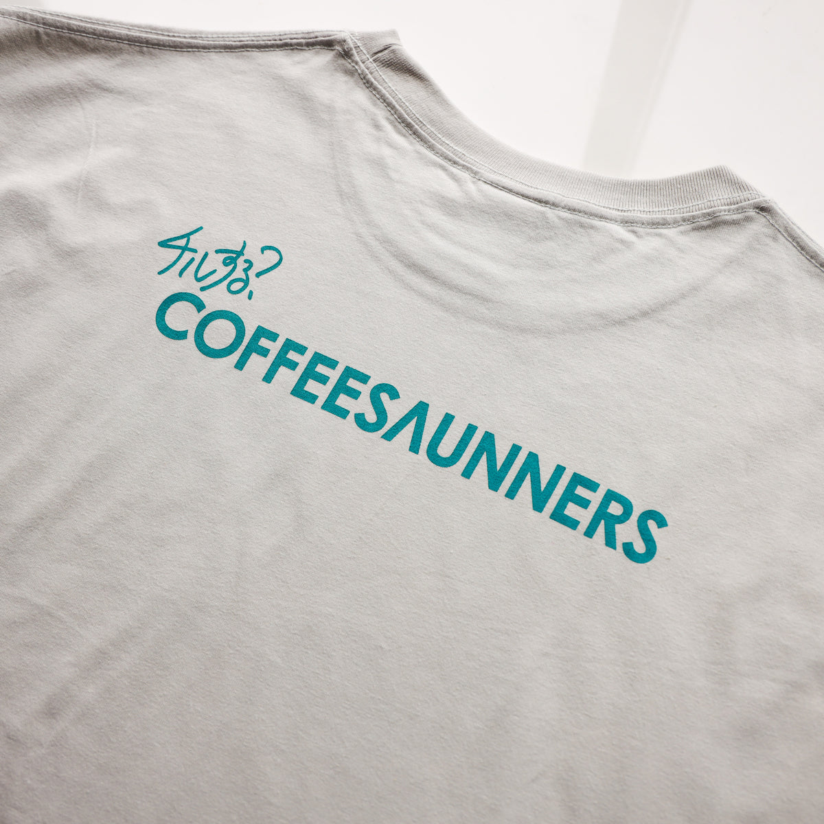 CHILL OUTモデル コーヒーサウナーズ ロングスリーブTシャツ GREY Limited edition