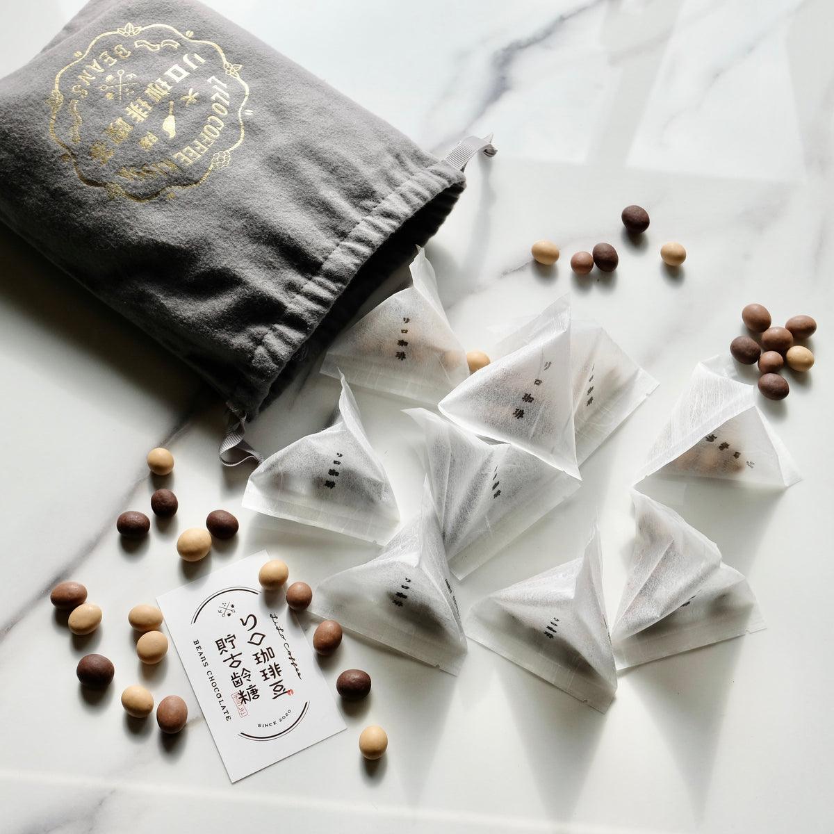 COFFEE BEANS CHOCOLATE mini Package