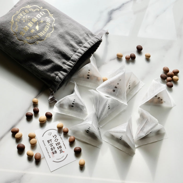 COFFEE BEANS CHOCOLATE mini Package