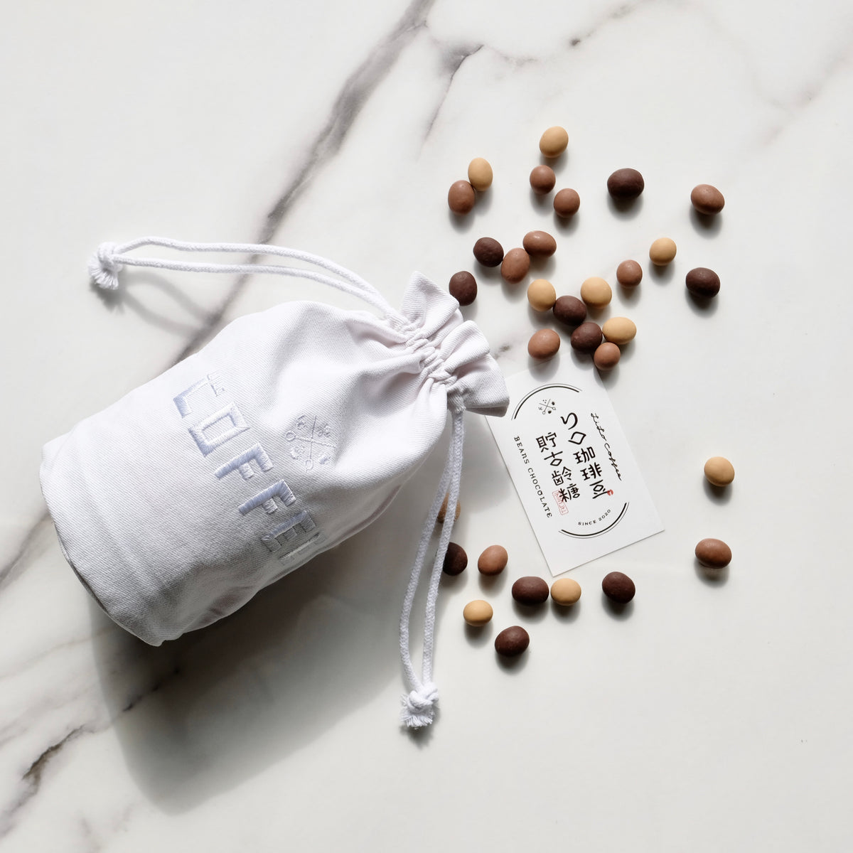 COFFEE BEANS CHOCOLATE with Canister