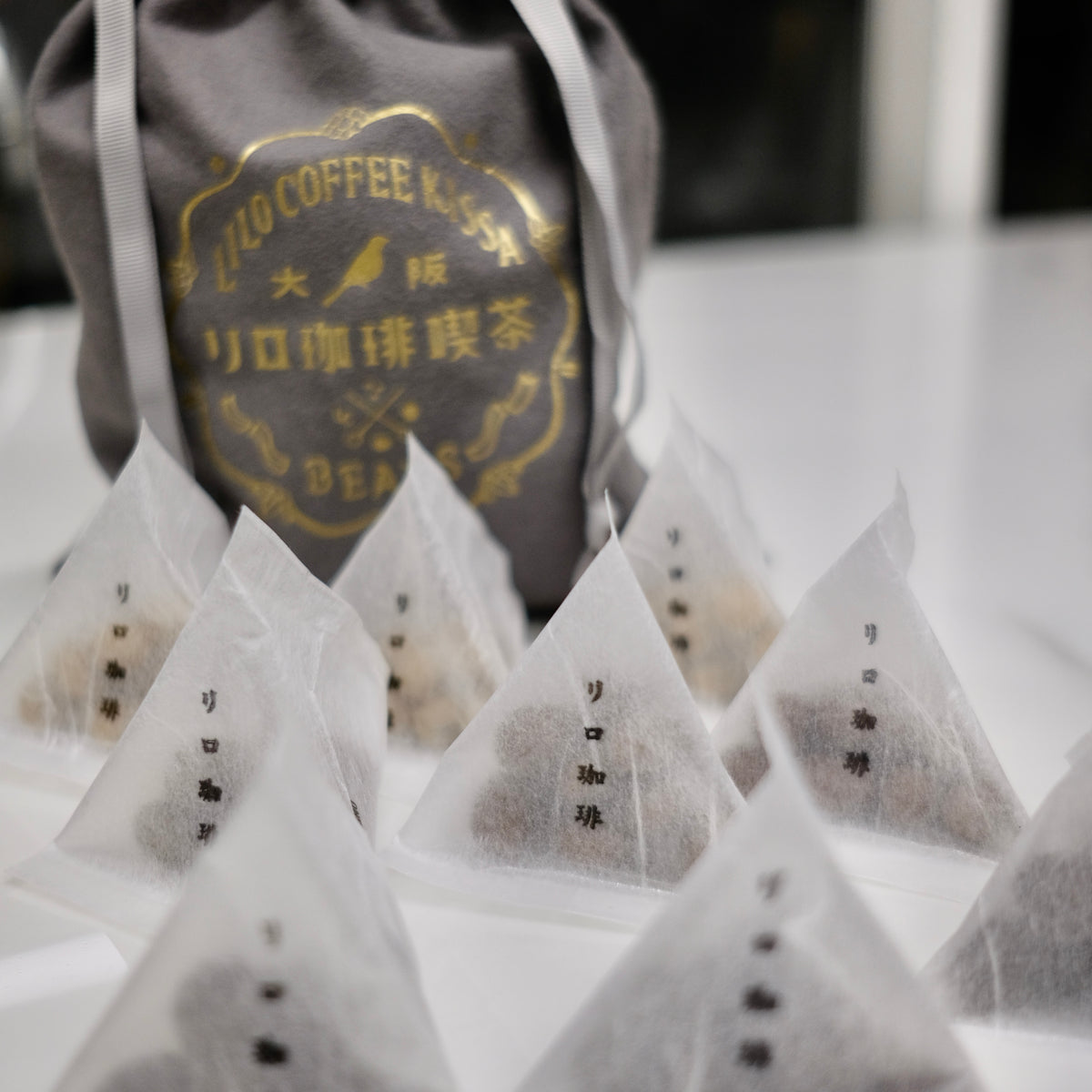 COFFEE BEANS CHOCOLATE mini Package