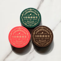 COFFEE BEANS CHOCOLATE with Canister