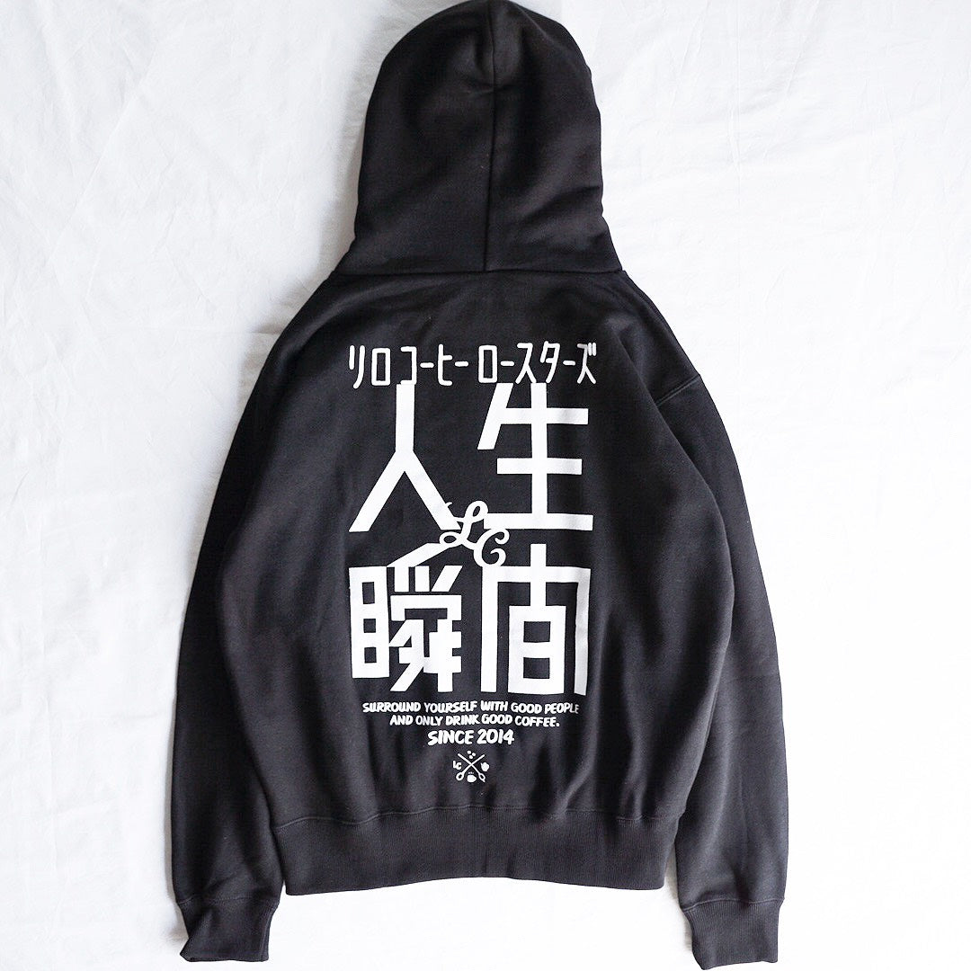 LCR Original Hoodie(back print 人生瞬間・Black)