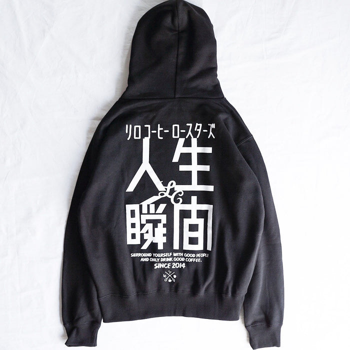LCR Original Hoodie(back print 人生瞬間・Black)