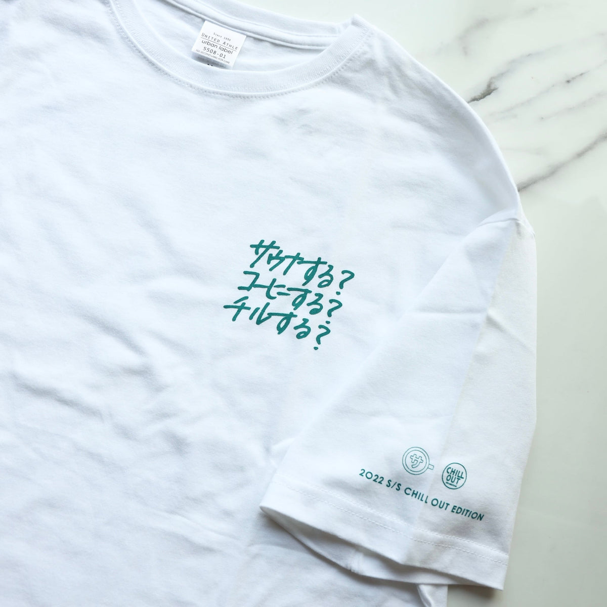 CHILL OUTモデル コーヒーサウナーズTシャツ WHITE Limited edition
