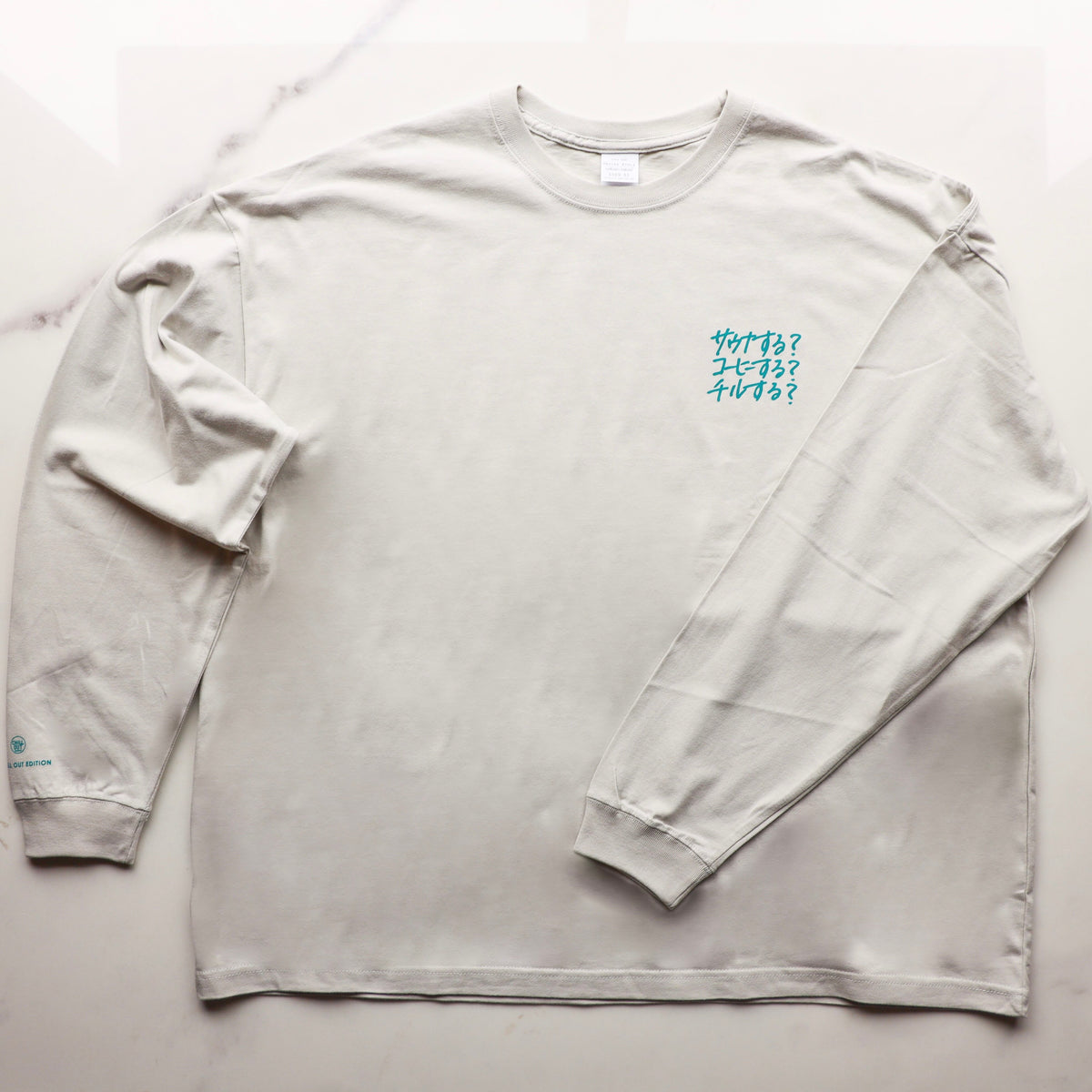 CHILL OUTモデル コーヒーサウナーズ ロングスリーブTシャツ GREY Limited edition