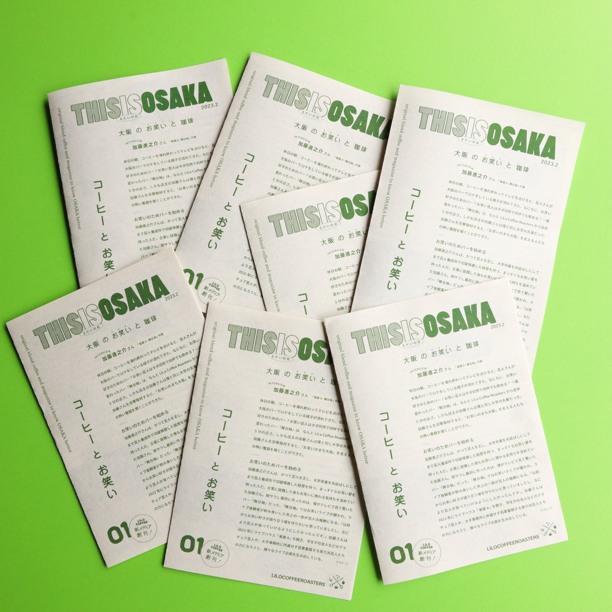 OSAKA BLEND vol.1 お笑い (5 bags)