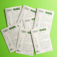 OSAKA BLEND vol.1 お笑い (5 bags)